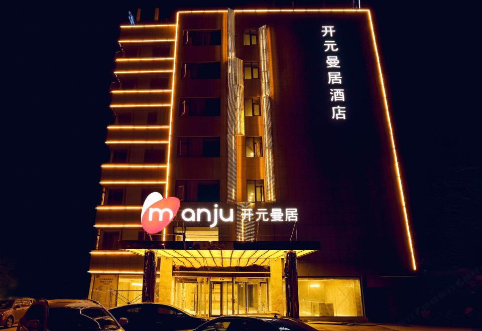 Hotel Overview