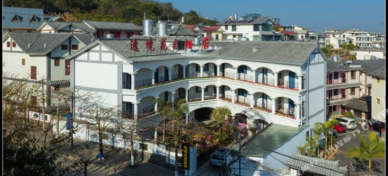 普洱逸境花园酒店图片