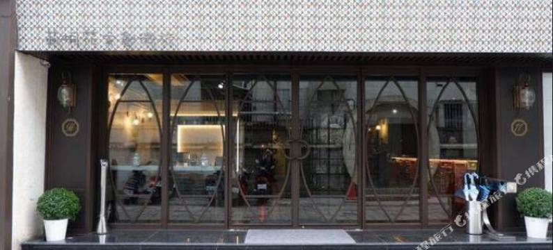 台中莿桐花文创微旅图片