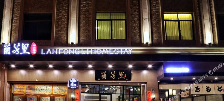 厦门兰芳里闽南花砖主题美墅(厦门机场嘉庚公园店)图片