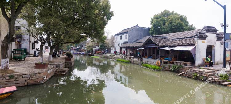 同里西亭馨园民宿(同里古镇店)图片