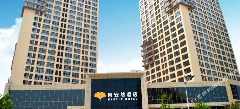 北京自安然酒店(北京天通苑南地铁站店)图片