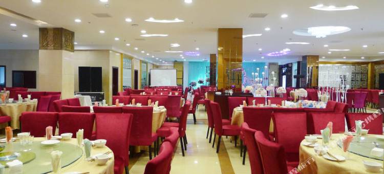 阆中桃园国际大酒店图片