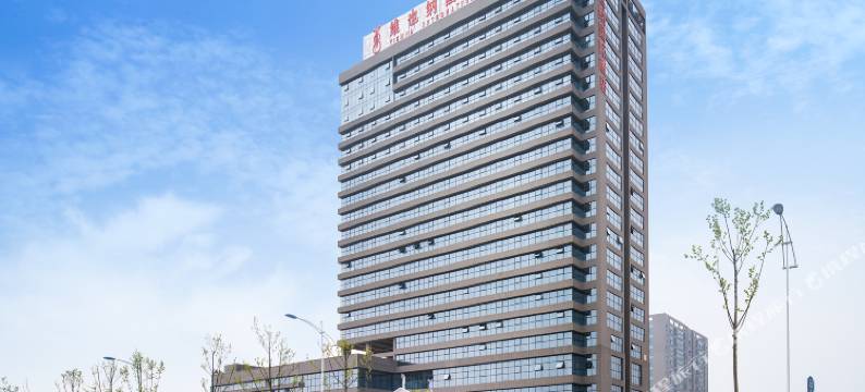 维也纳国际酒店(长沙湘江北路金霞地铁站店)图片