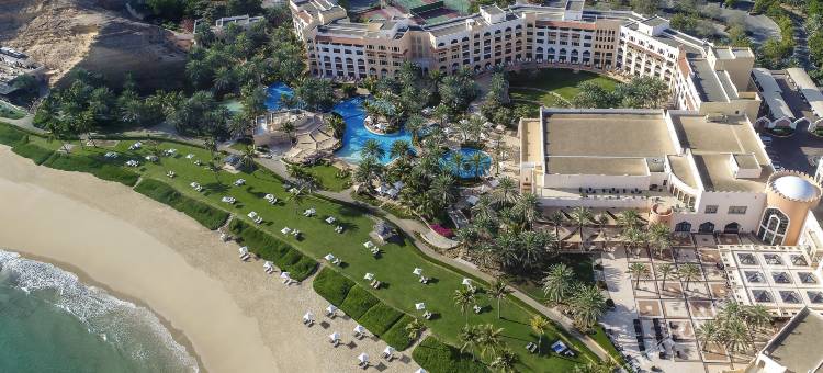 Shangri-La Al Husn, Muscat图片