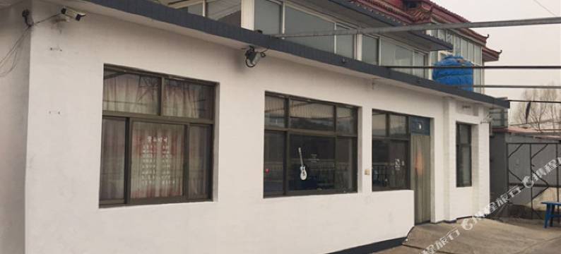 北京旮旯小院图片