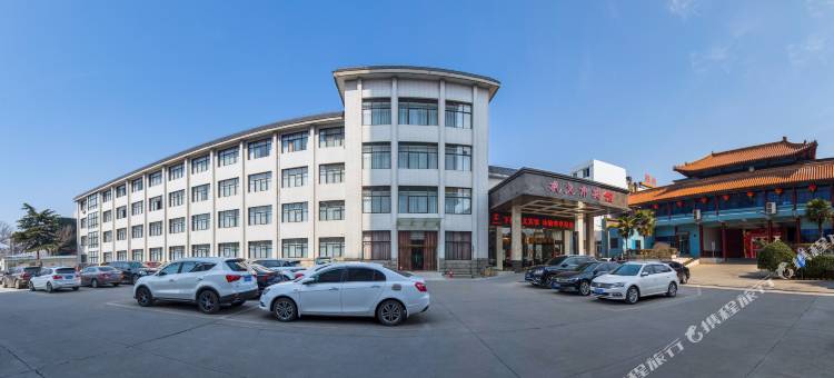 巩义市宾馆国际酒店图片