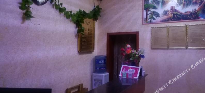 成都犀城宾馆图片