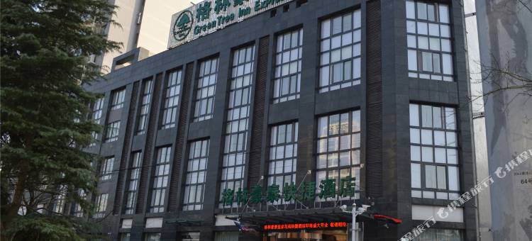 格林豪泰快捷酒店(盱眙大桐龙虾美食城店)图片