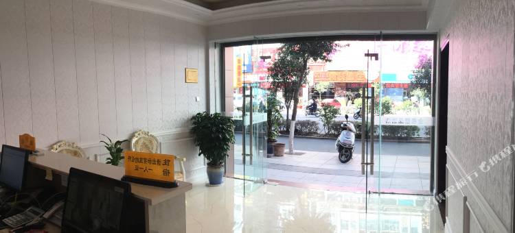 古田金泰酒店图片