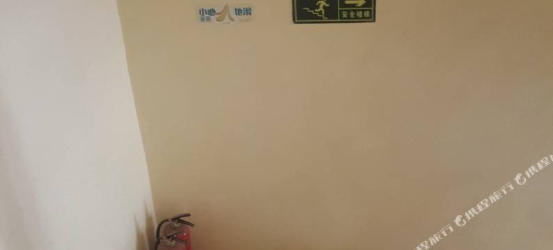 南阳宜家宾馆图片