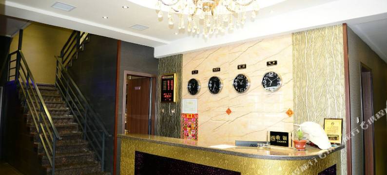 哈尔滨宏大时尚宾馆图片