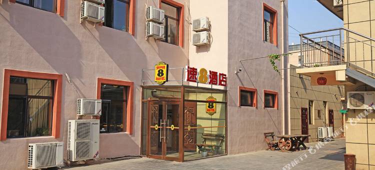 速8酒店(大连星海广场店)图片
