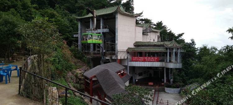 衡阳南岳农家乐旺旺山庄图片