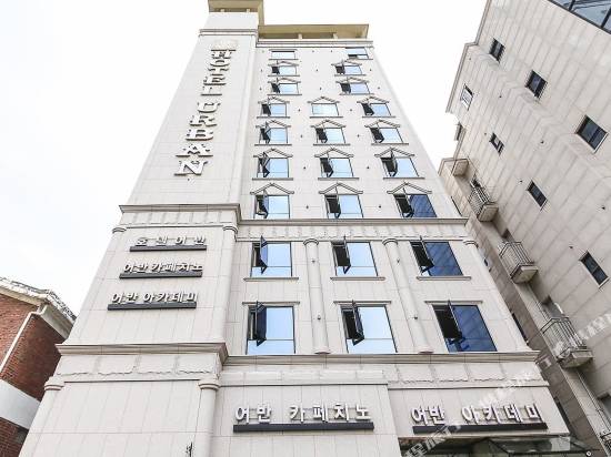 斯里姆城市酒店