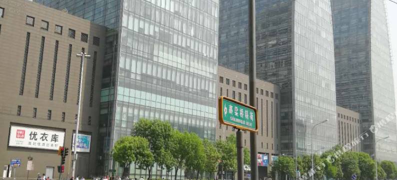 北京灿烂雅居青年民宿图片