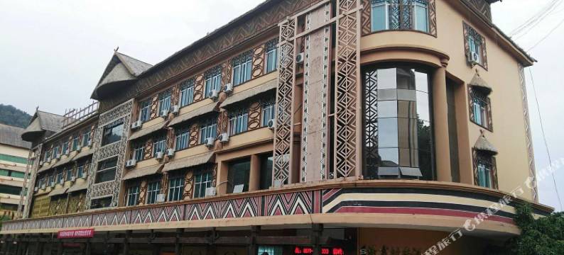 西盟浙商时尚酒店图片