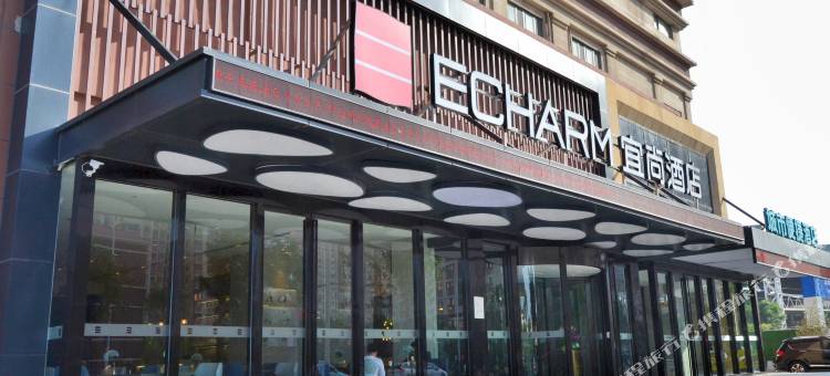 宜尚酒店(济南火车站店)图片