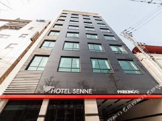 首爾塞納江南酒店