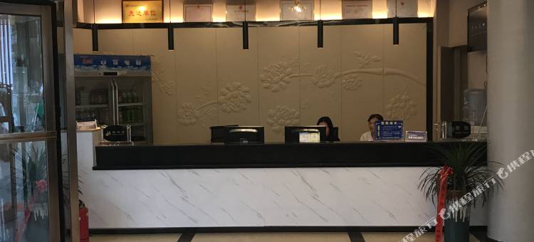 锦江酒店(沈丘北站兆丰大道店)图片