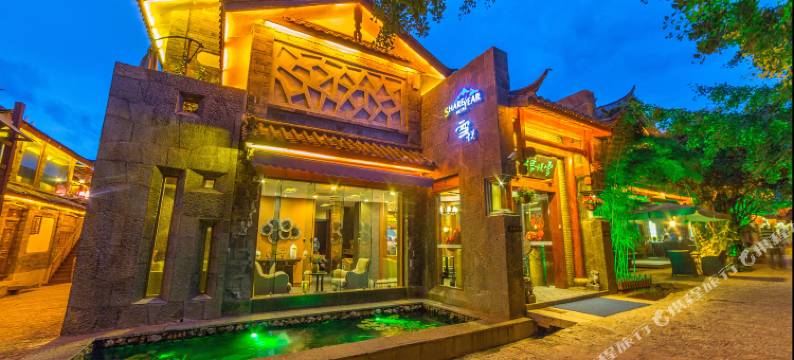丽江古城雪悦精品度假酒店(大水车店)图片