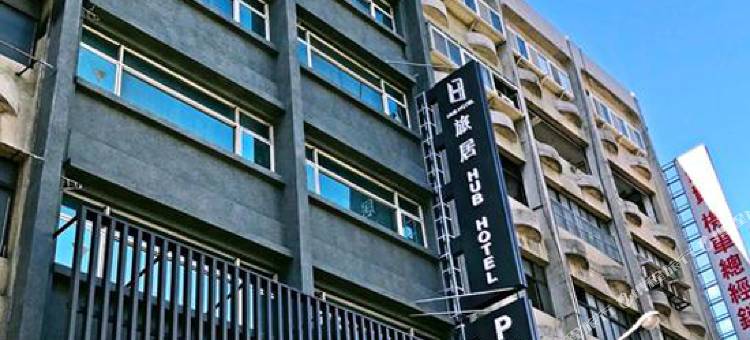 旅居文旅-中坜馆图片