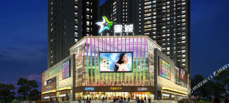中濠国际酒店(深圳宝安石岩店)图片