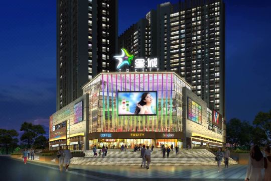 中濠国际酒店深圳石岩店