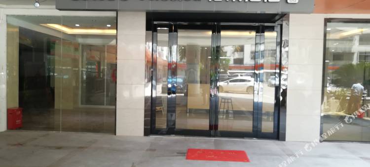 怡莱精品酒店(广州白云机场店)图片