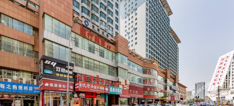 沈阳蔓居精品公寓(盛京大奥莱奥体中心地铁站店)图片