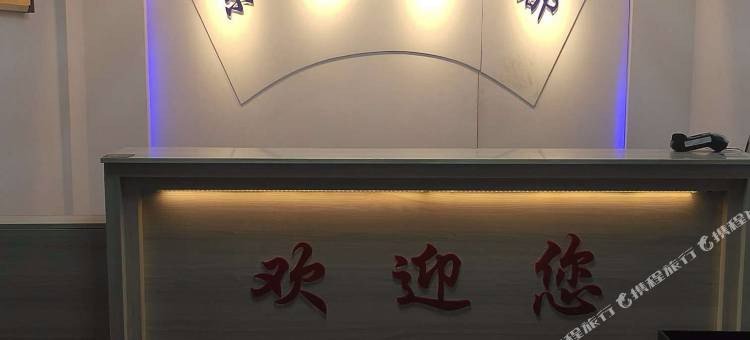 京门豫都酒店(白龙潭风景区店)图片