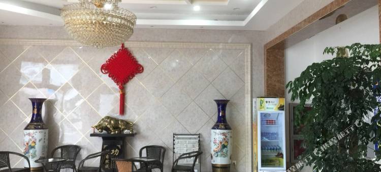 余姚梁弄宾馆图片