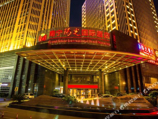 Grand Soluxe International Hotel Book Directions - 