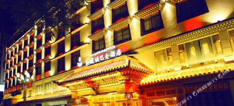 马尔康东藏绒巴大酒店图片