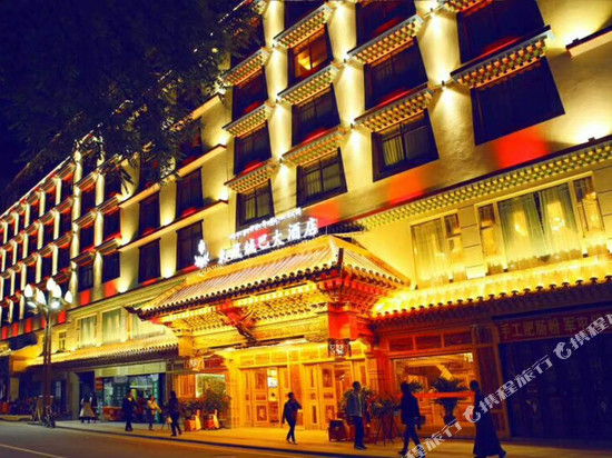 马尔康东藏绒巴大酒店