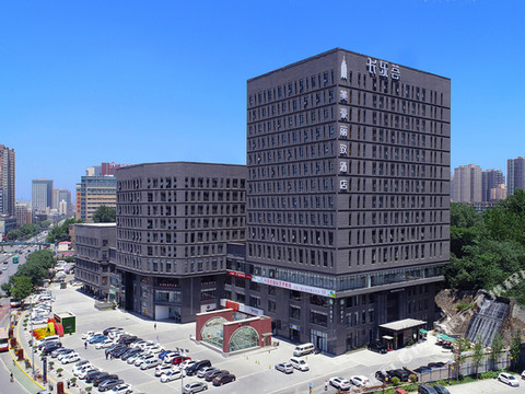 美豪丽致酒店(西安交大西京医院长乐公园地铁口店)