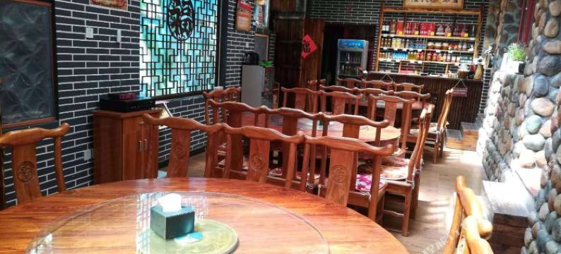 北京开心农家院图片