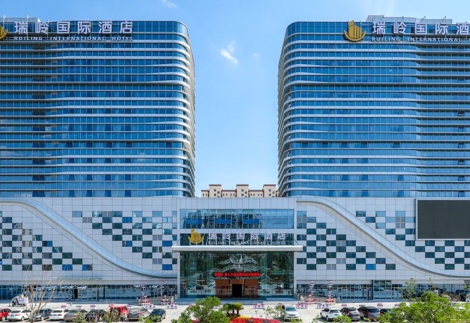 瑞岭国际酒店外景图