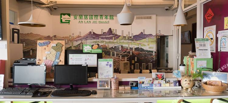 嘉义安兰居旅店图片