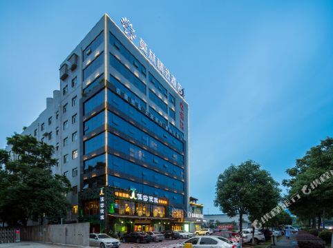 莫林精选酒店(长沙县泉塘二店)