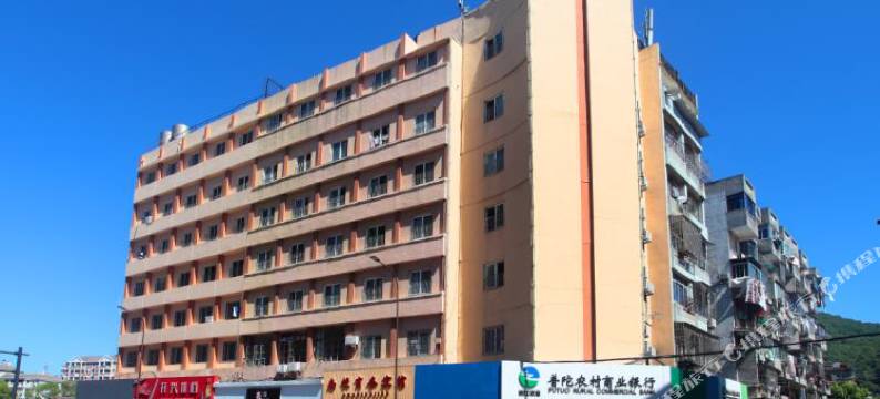 舟山南恒商务宾馆图片