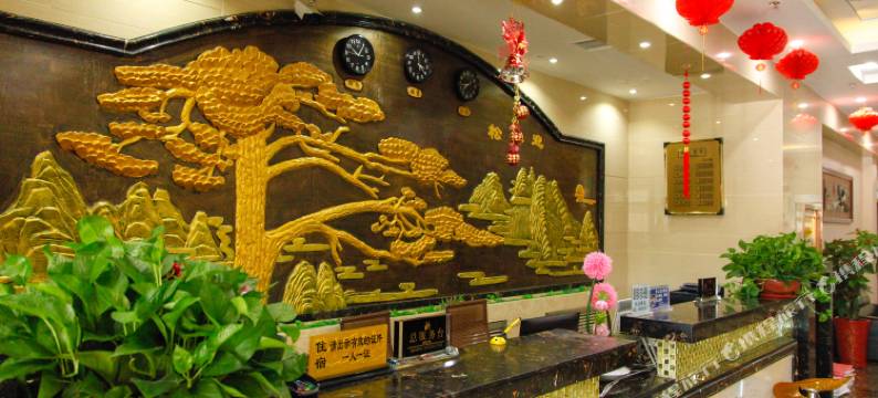 哈密华庭商务酒店图片