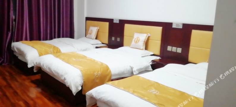 松潘鑫海商务宾馆图片