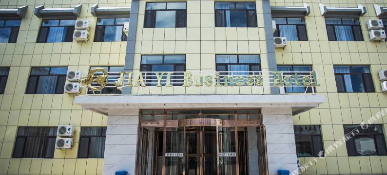 西乌旗嘉亿商务酒店图片