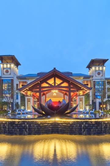 青阳东桥移民点附近酒店