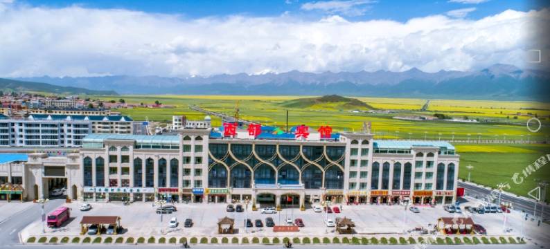 门源西部宾馆图片