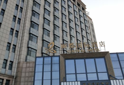 广州山水时尚酒店（花都店）外观图