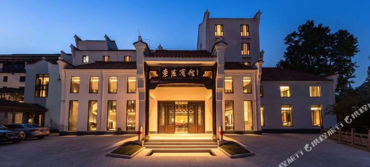 九华山东崖宾馆图片