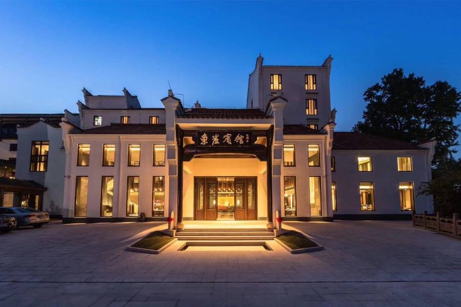九華山東崖賓館