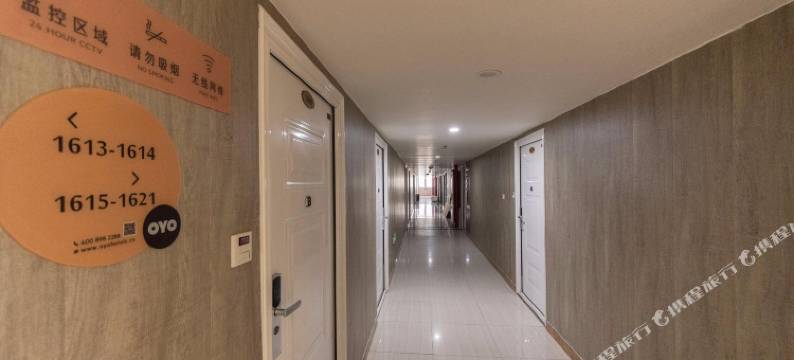 轻住·星月精选酒店(徐州月星环球港高铁站店)图片